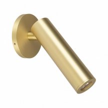 Спот Arlight READER 053095