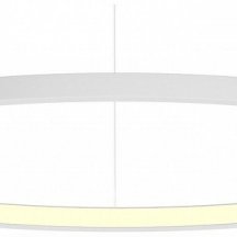 Подвесной светильник 0521906