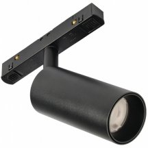 Трековый светильник MyFar Ray MT0220-12W4K-B