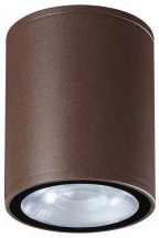 Потолочный светильник уличный Novotech Tumbler 359536