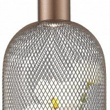 Подвесной светильник Ophelia V11871-PL