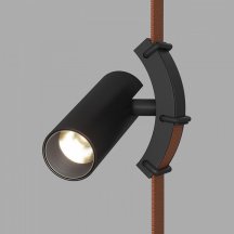 Трековый светильник Denkirs BELTY SPOT DK5547-BK