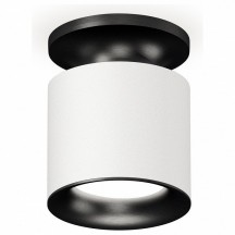 Точечный светильник Ambrella light Techno XS7401082