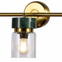 Спот Almero V11823-3C