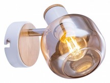 Спот Rivoli Kalisto 7025-701 Б0047090