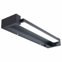 Подсветка для картин для спальни Citilux  cL708241N