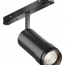 Трековый светильник Focus Zoom TR212-1-12WTW-DS-Z-B