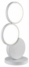 Настольная лампа декоративная Escada LUNAR 10263/L LED White