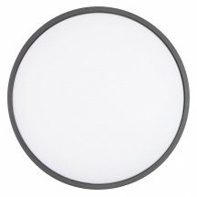 Потолочный светильник Arlight уличный GIRO 032424