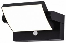 Уличный настенный светодиодный светильник Mantra Cooper 8473