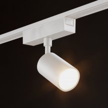 Трековый светильник SWG SLIM SL-SLIM-SPWH-10-CCT