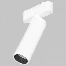 Трековый светильник Imex Ut25 IL.0007.1200-15-WH