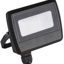 Прожектор уличный Kanlux ANTEM 33200