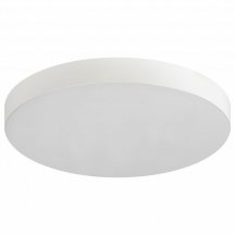 Потолочный светильник ЭРА Relict 38 SPB-6-40 4К WH