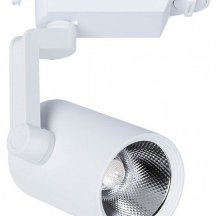 Потолочный светильник для прихожей arte Lamp  a2320PL-1WH
