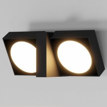 Садово-парковый настенный светодиодный cветильник Elektrostandard Twin 35170/D черный a064384