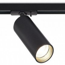 Трековый светодиодный светильник ST Luce ST382.436.10.TRIAC