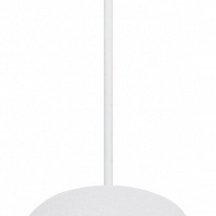 Подвесной светильник Reluce Technical 53006 53006-0.9-001LD GX53 WT