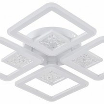 Люстра с пультом управления Escada Hydria 10277/4LED