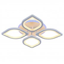 Потолочная светодиодная люстра Profit Light 8069/4 WHT