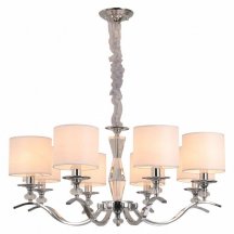 Китайская люстра Illumico  IL1364-8PPA-29 CR