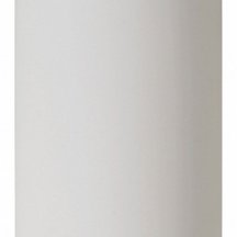 Потолочный светильник на кухню Lucide  35100/11/31