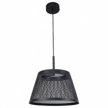 Подвесной светильник F-Promo Zen 4739-3P