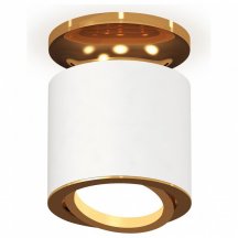 Точечный светильник Ambrella light Techno XS7401120