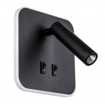 Спот Muro LED 808667