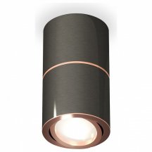 Накладной точечный светильник Ambrella light Techno Spot XS7403100
