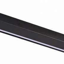 Трековый светильник Favourite Logica 4579-1U