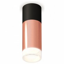 Точечный светильник для гостиной Ambrella light  xS6326042