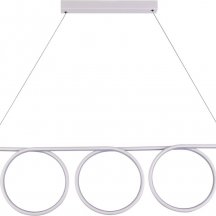 Подвесной светильник Nimbo S111024/3 70W White