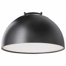 Трековый светильник Maytoni Bowl TR126B-20W4K-B