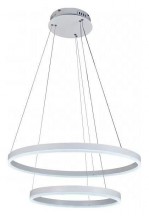 Подвесной светильник iLedex Orion LZ-230-1 63W WH