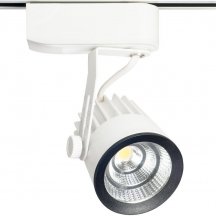 Трековый светильник Kink Light Треки 6470