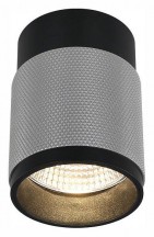 Накладной светильник iLedex Technical Delta 1955-10W-3000K-36 BK+SL