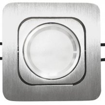 Встраиваемый светильник Lumina Deco Moka LDC 8063-L98 SL