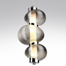 Подвесной светильник Bruco 5096/12L