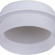 Точечный светильник Reluce 53004-9.0-001RLD GX53 WT