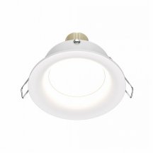 Накладной точечный светильник Maytoni Slim DL027-2-01W