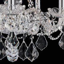 Люстра Illumico IL2063-5PBC-25 ELITE