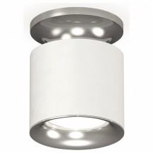 Точечный светильник Ambrella light Techno XS7401102