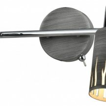 Спот Rivoli Lethe Б0055654