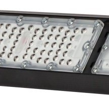 Подвесной светильник для коридора эРА  sPP-404-0-50K-150