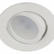 Встраиваемый светильник Эра KL86 WH Б0054350