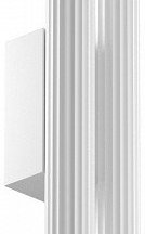 Настенный светильник Maytoni Calipso C082WL-24W2.7K-W