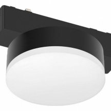 Накладной светильник Aployt Magnetic track 48 APL.0128.00.09