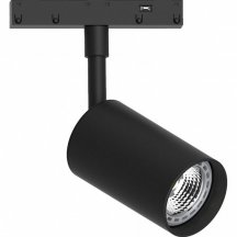Трековый светильник Feron 48725