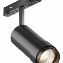 Трековый светильник Maytoni Focus Zoom TR211-1-12W3K-Z-B